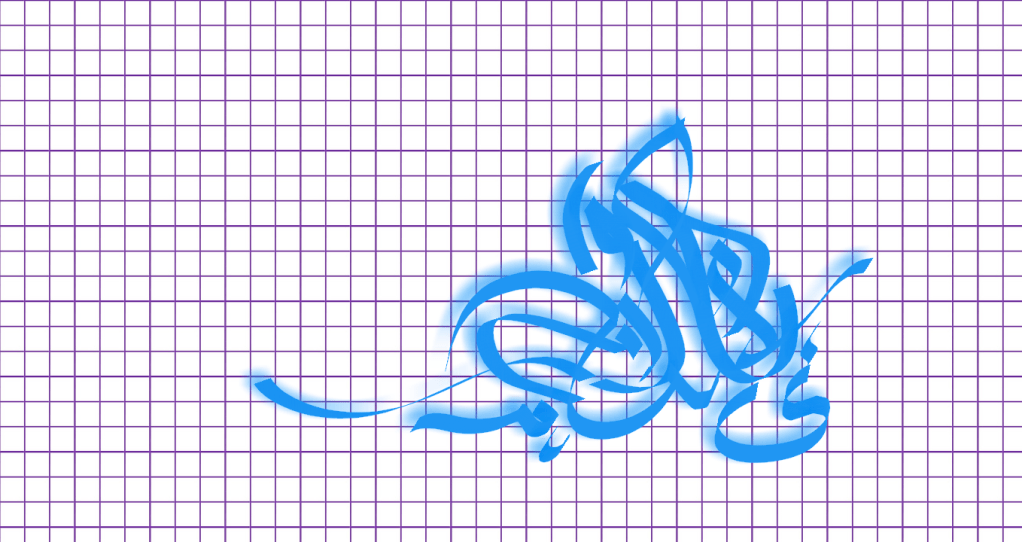 Shahie Bhuiyan calligraphy
Ya Allahu Akbar